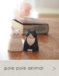 pole pole animal